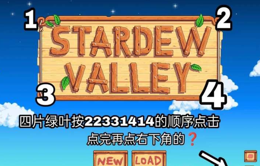 微信图片_20241120100136.png