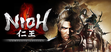 仁王：完全版